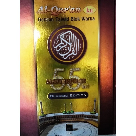 AL QURAN KU BLOK WARNA MASTERPIECE 55 IN 1CLASSIC EDITION
