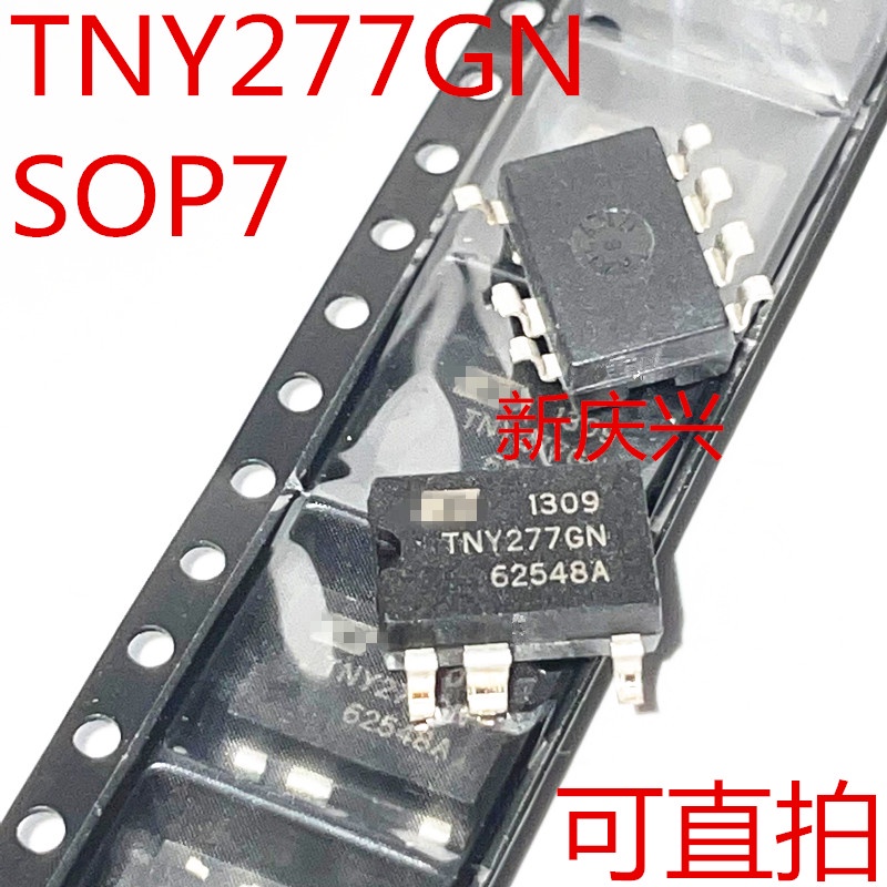 10pcs Ic TNY277GN SOP7