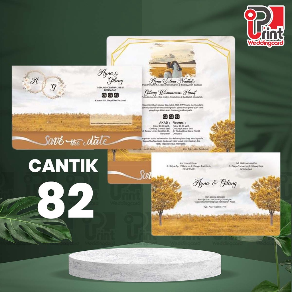 Blangko Undangan Cantik 82 | Blangko Undangan | Undangan Murah | Kertas Undangan Murah