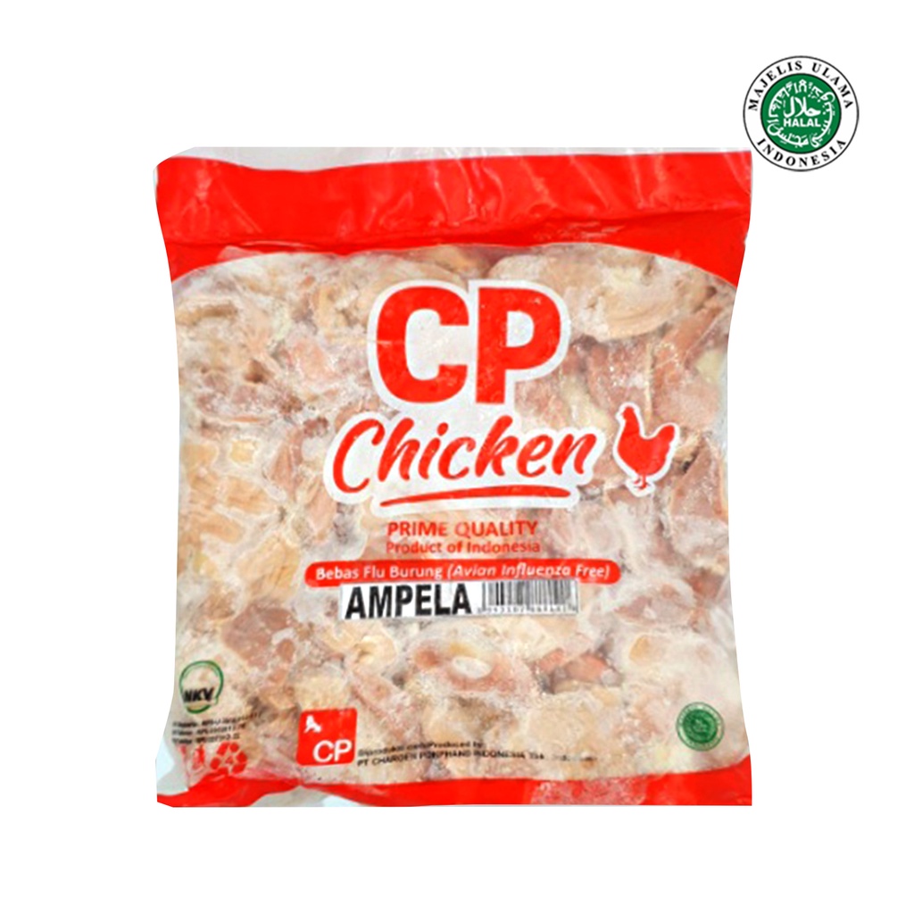 CP Ampela Frozen 1kg, Halal