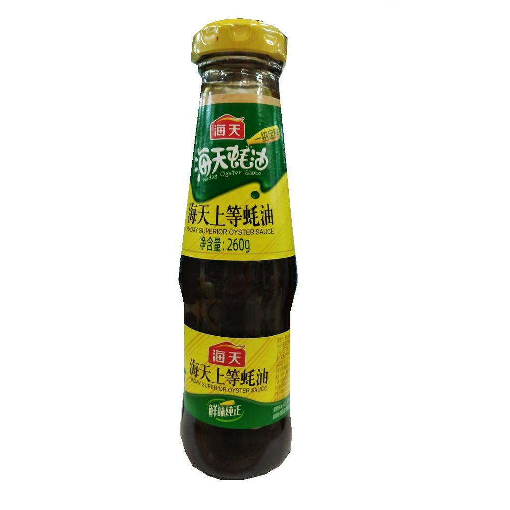 

HADAY SUPERIOR OYSTER SAUCE 260g