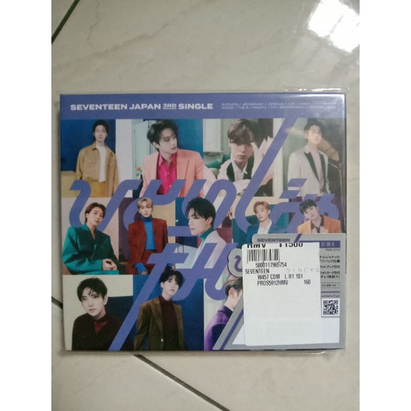 SEVENTEEN HITORIJANAI lim b JAPAN ALBUM SEALED