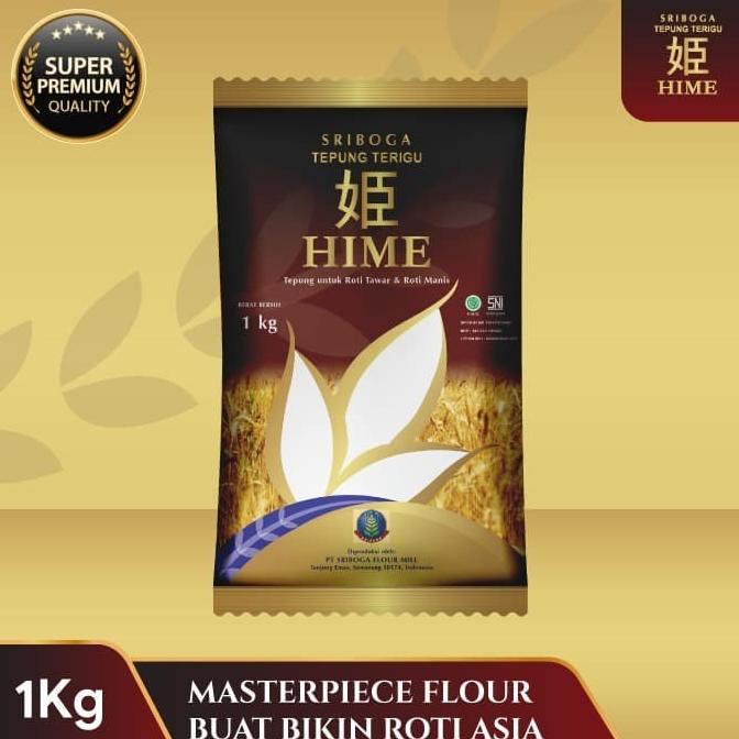 

Sriboga - Super Premium Tepung Terigu Hime 1kg