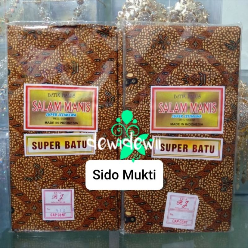 Jarik WIRU INSTAN Cewek/ Cowok, MOTIF LENGKAP-Sido Mukti