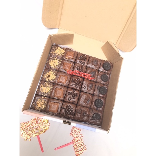 

Fudgy Brownies Premium 20x20