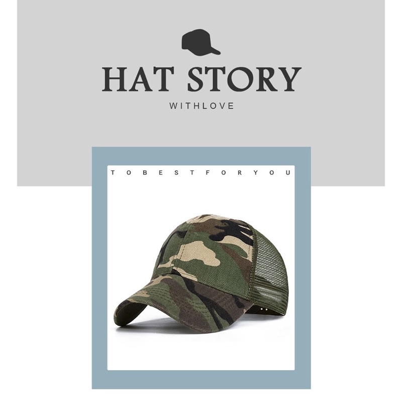 Rhodey Topi Baseball Trucker Cap Hat Army Camouflage - S8R