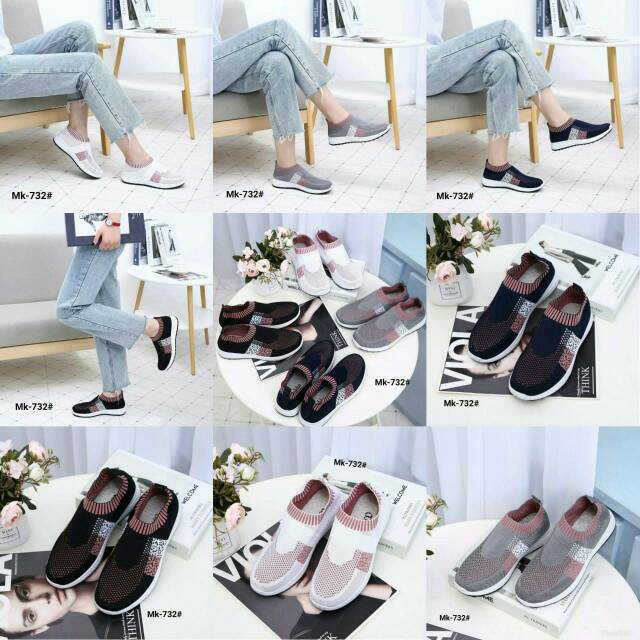 Mokka sneaker MK-732