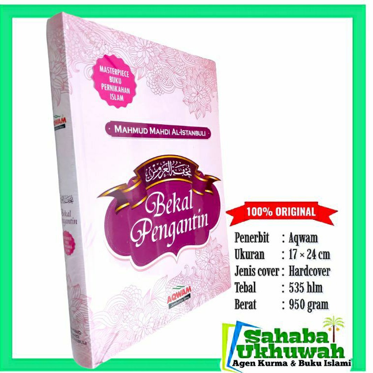 Bekal pengantin - tuhfatul arus