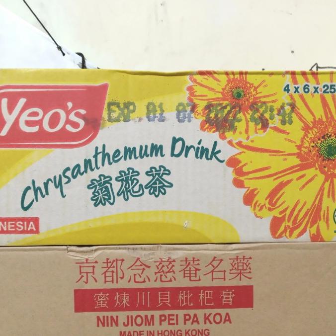 

Teh Kembang Kotak Yeo's / Teh Chrysanthemum Yeos Isi 24 Kotak x 250ml