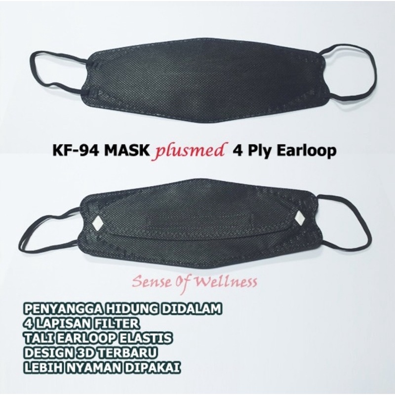 Masker KF94 Convex Mask 4Ply Non Medis Korea KF 94 Disposable 4 Ply No Evo Mask - Masker KF94 1 PACK 10 PCS