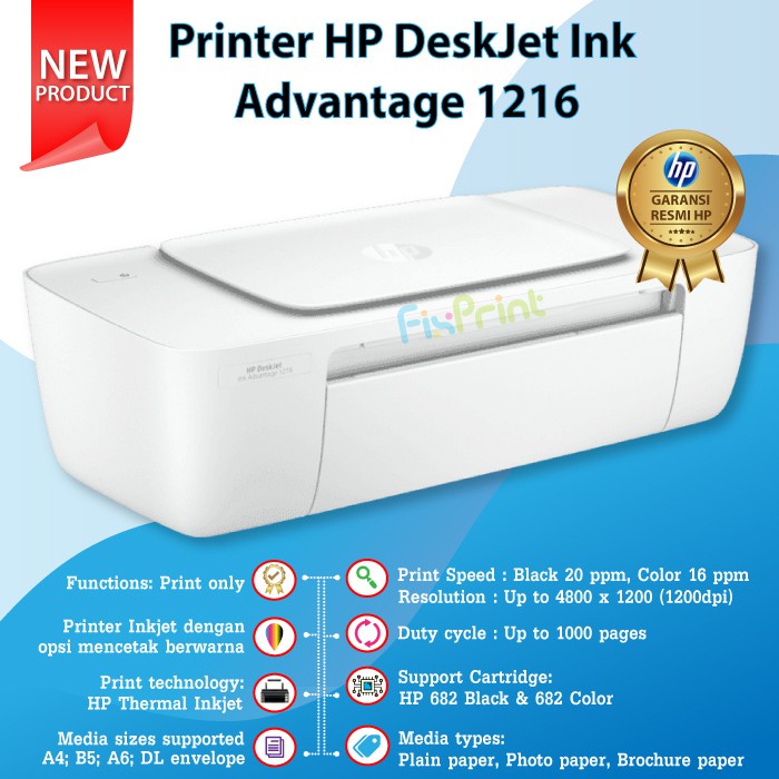 Printer HP DeskJet Ink Advantage 1216 with Cartridge Tinta 682 Black Color Pengganti HP 1112