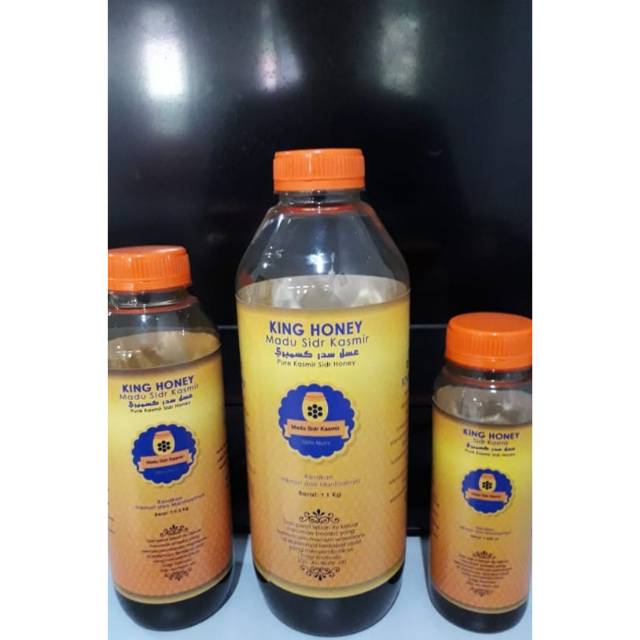 

Sidr Kashmir kemasan 1 kg