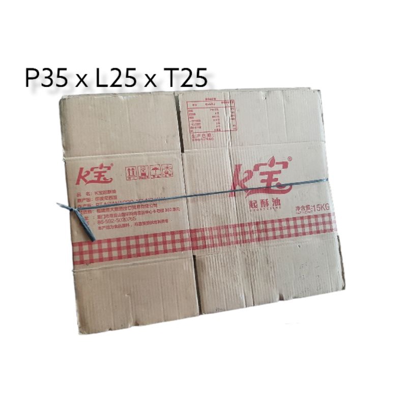 

KARDUS PACKING UK 35 x 25 x 25 BAHAN TEBAL AMAN MURAH