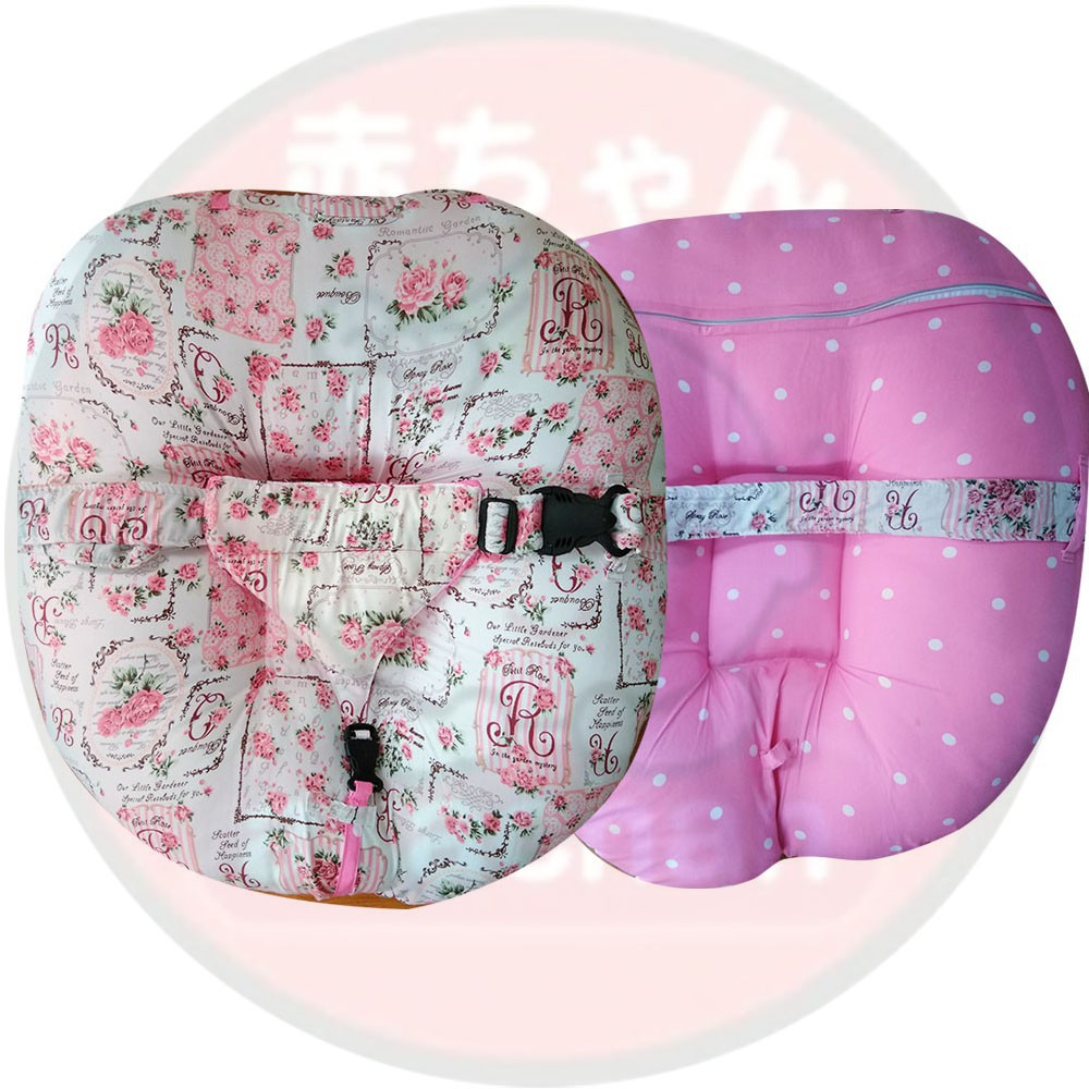 PO Lounger Sofa Bayi safety belt Bantal sabuk PREORDER