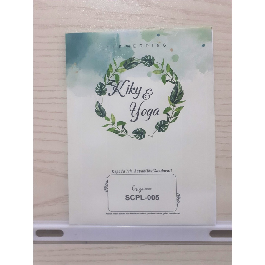 

Blangko Undangan Griya SCPL-005 Free File Setting+KUT