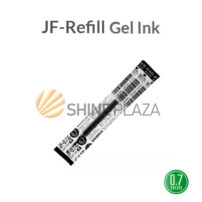 

Refill Pulpen Gel Sarasa Clip 0.7mm
