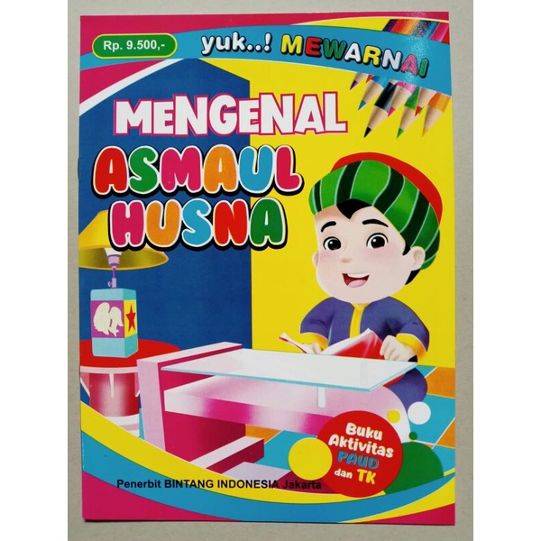 

buku mewarnai anak mengenal asmaul husna