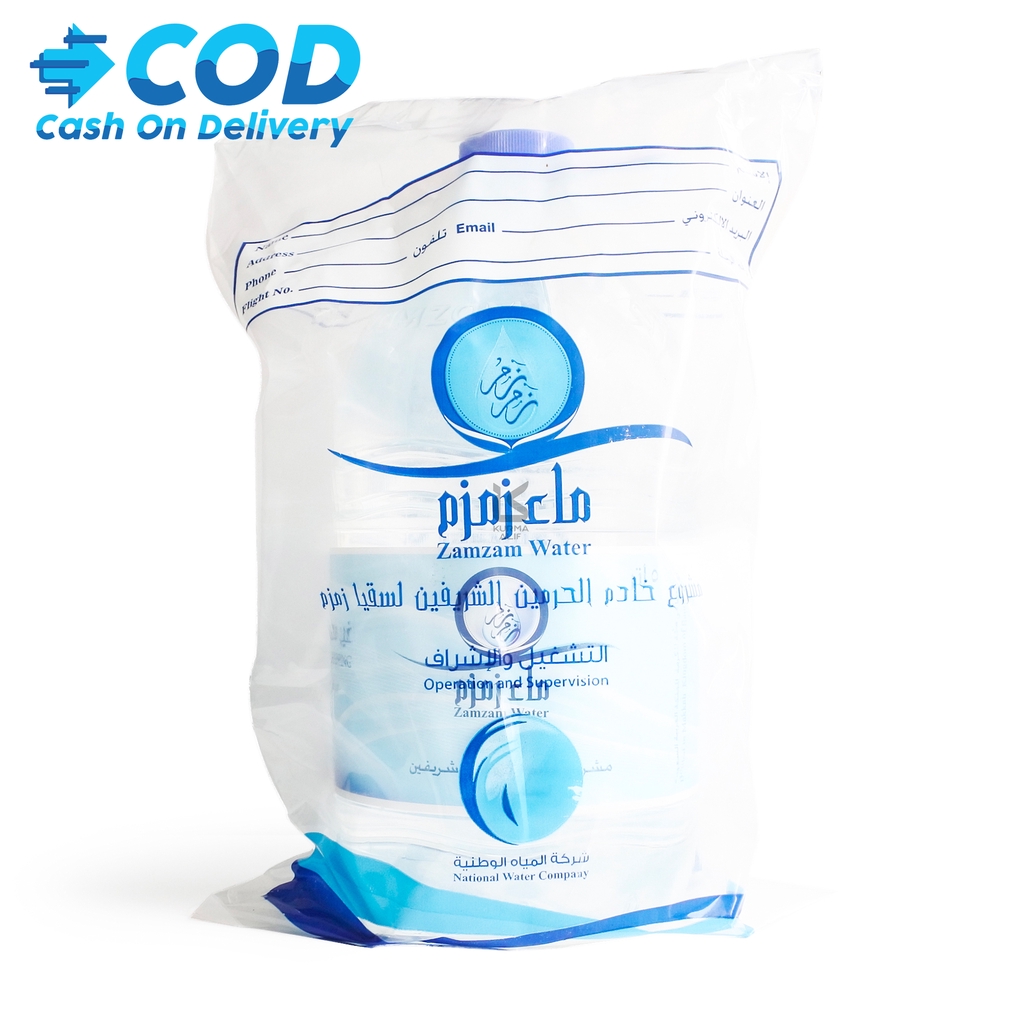 Jual Air Zam Zam 1000% 5 Liter Asli Oleh Oleh Haji dan Umroh Indonesia