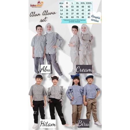 SETELAN ALAN ALANA KAKADEDE