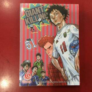 Komik Giant Killing 51 Shopee Indonesia