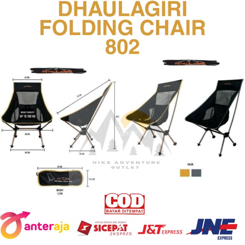 Folding chair atau kursi lipat fc 802 Dhaulagiri