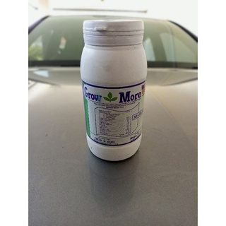 Obat Pupuk Daun Growmore