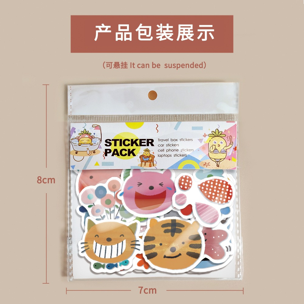 40 kecil cute hewan stiker warna kartun termal mug stiker anak hadiah tas tangan Buku stiker kecil l