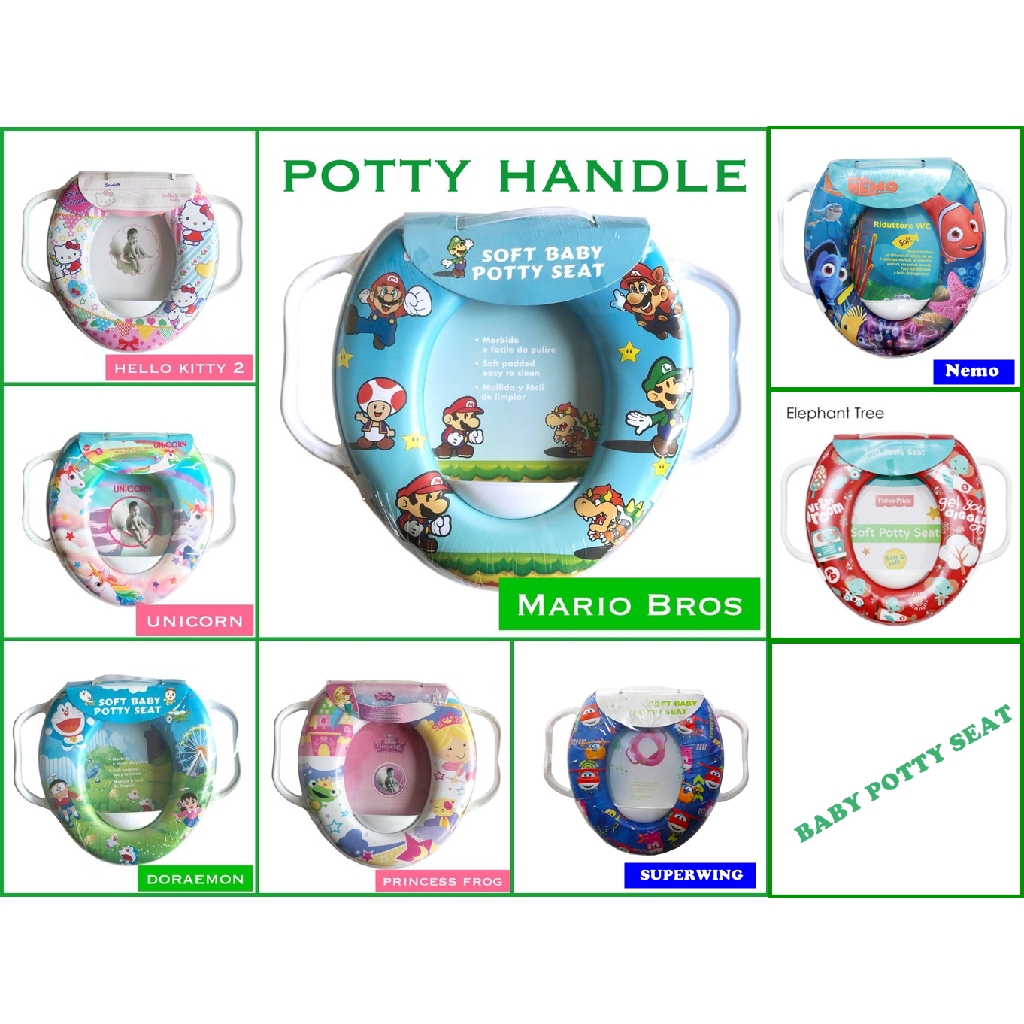 Potty Seat Handle ( POTTY ANAK / DUDUKAN WC )