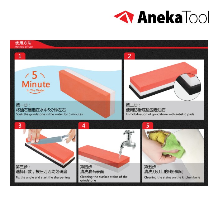 AnekaTool Batu Pengasah Mata Pisau Natural Whetstone