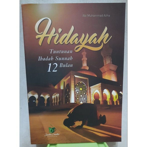 HIDAYAH/TUNTUNAN IBADAH SUNAH 12 BULAN
