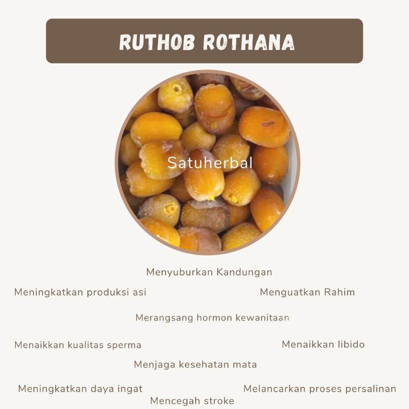 kurma Ruthob ruthab rutob rutab rotana rothana