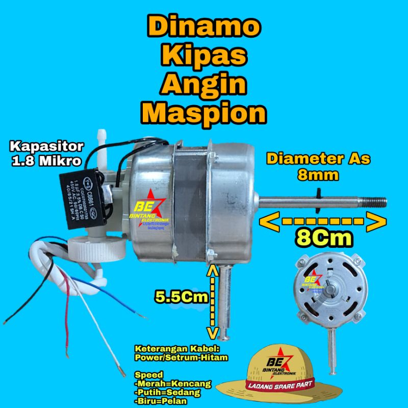 [BAYAR DITEMPAT] DINAMO KIPAS ANGIN MASPION 16 inch MOTOR MASPION STAND FAN WALLFAN MASPION