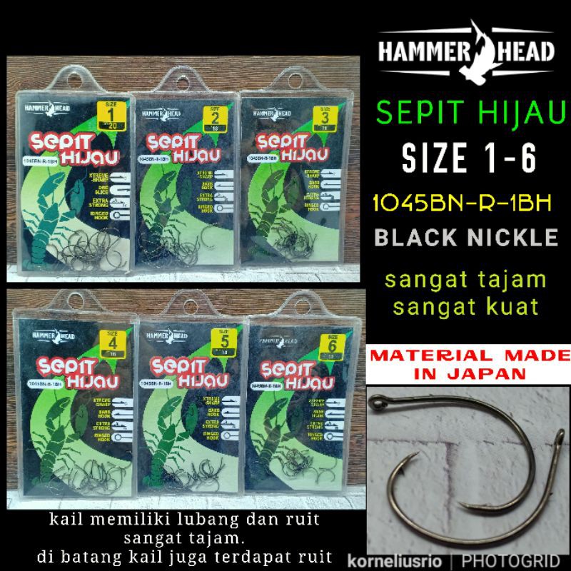 HAMMER HEAD KAIL UDANG SEPIT HIJAU KAIL UDANG GALA KAIL PANCING UDANG KAIL HITAM KARBON KUAT
