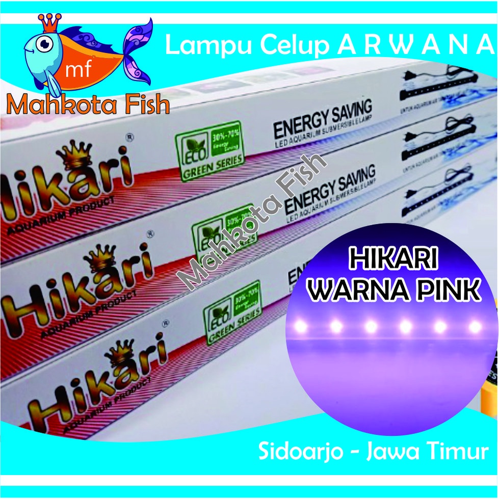 Lampu Celup ARWANA Aquarium | Lampu Arwana | Lampu Celup Merah | HEMAT ENERGY | Aquascape (GRATIS Bublewrap &amp; Kardus)