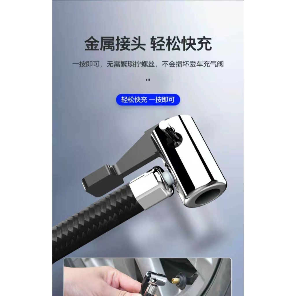 VCM09 - 120W 12V Portable Car Vacuum Cleaner Penyedot Debu Mobil Mini