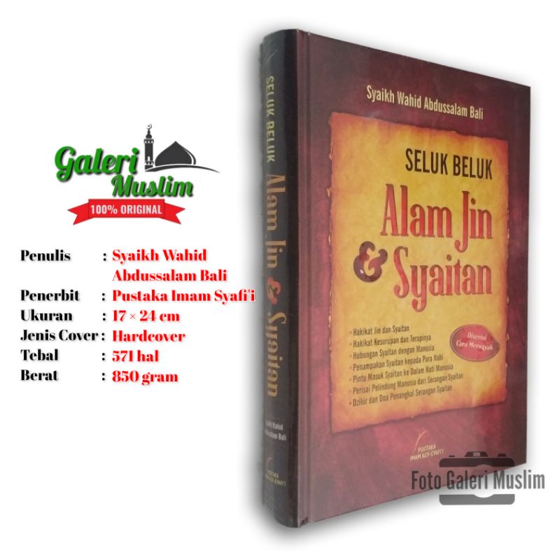 Seluk beluk alam jin dan syaitan