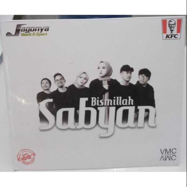 Cd ramadhan bismilah sabyan