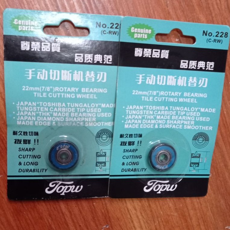 pisau potong keramik - mata pisau potong keramik TOPWAY