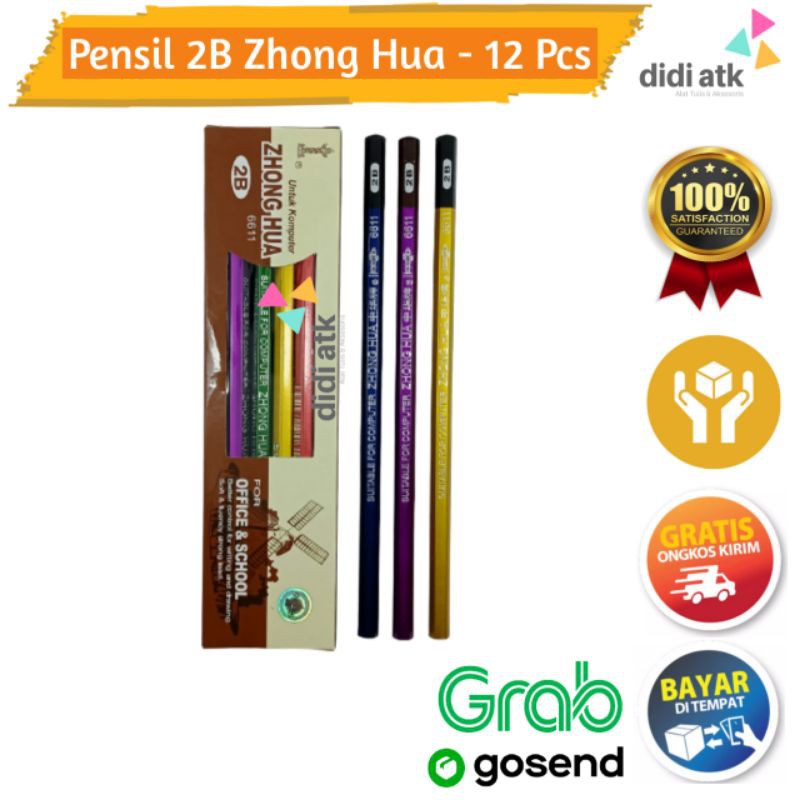 

Pensil 2B Zhong Hua 6611 1 Box 12 Pcs