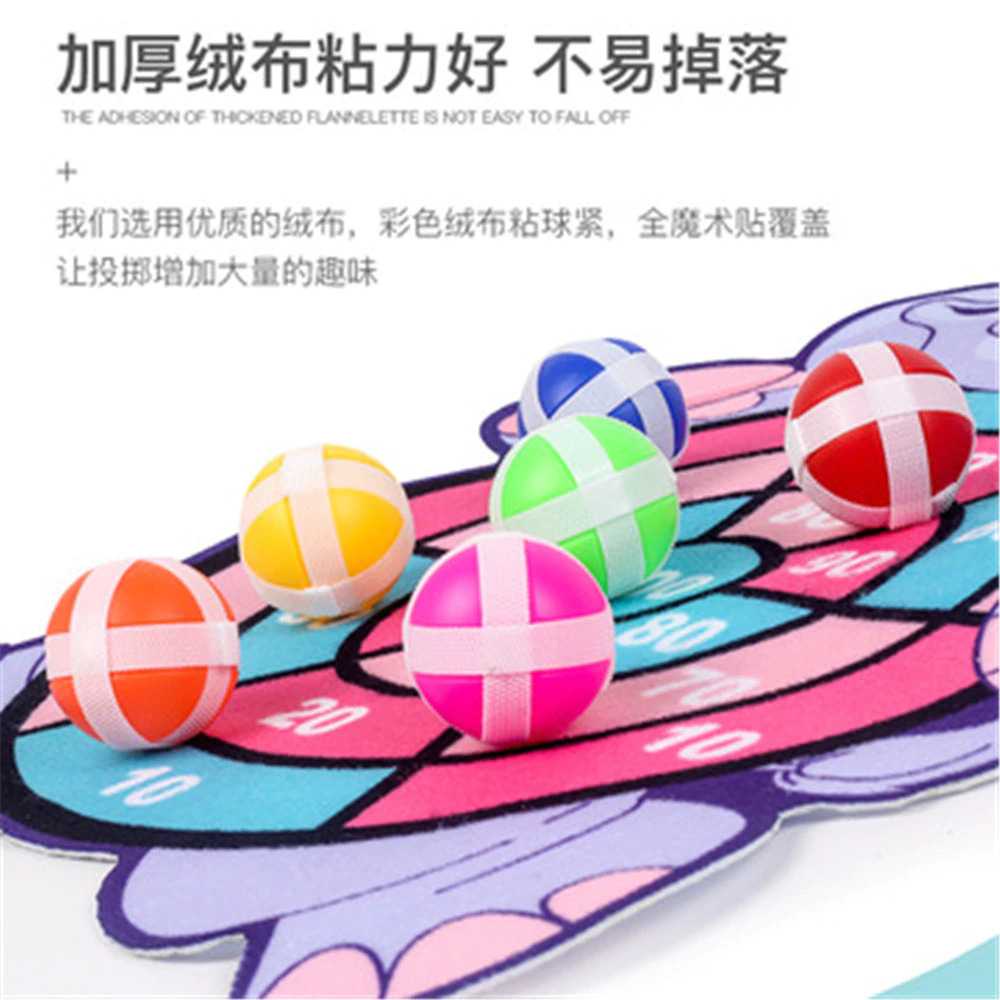 JOKEJOLLY Mainan Anak Target Sticky Ball Dartboard Children Toy HX2806 ( Al-Yusi )