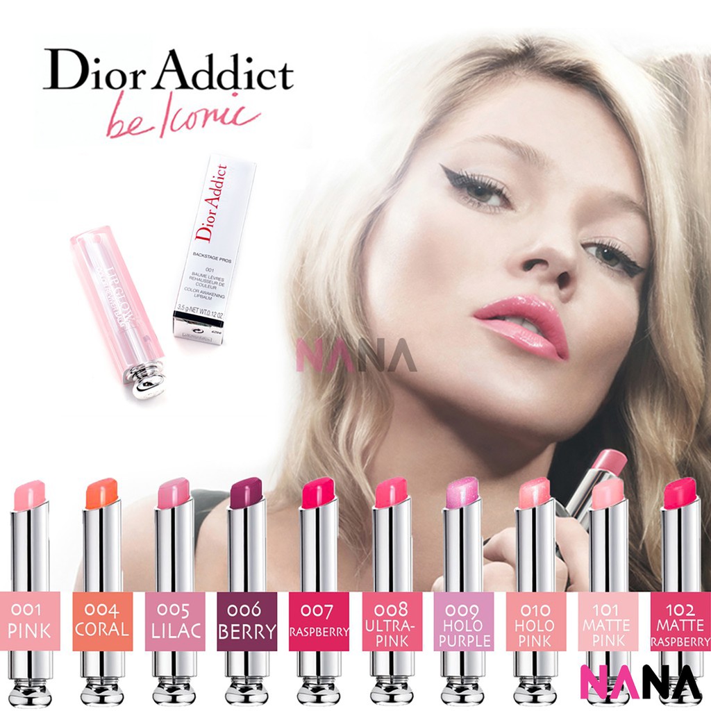 dior lip balm 007, OFF 75%,welcome to buy!