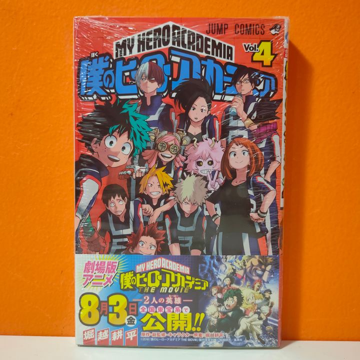 Shueisha Jump Comics Manga Boku no Hero Academia 4 - Horikoshi Kohei