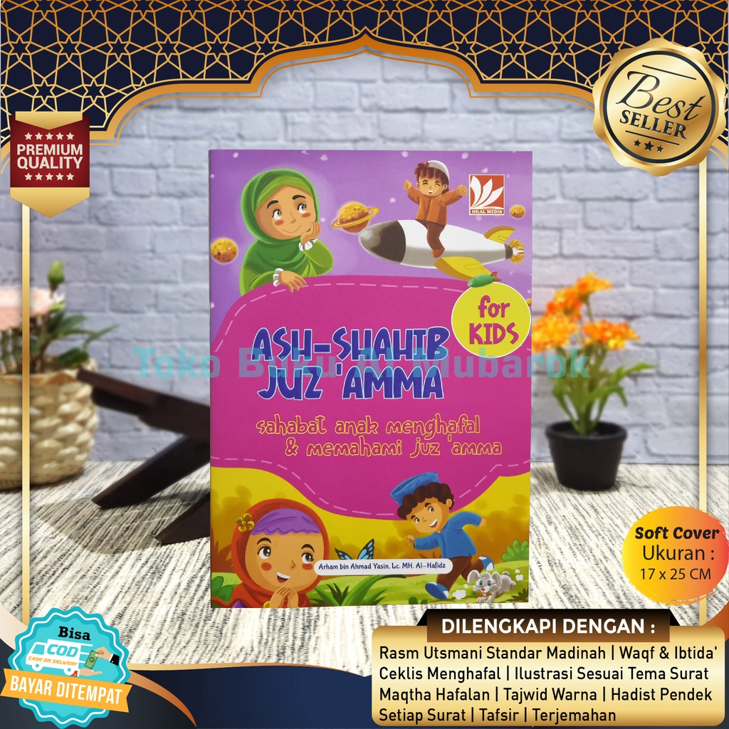 Penerbit Hilal Media - Ash Shahib Juz 'Amma for Kids Juz Amma Tajwid Warna Dan Artinya Jus Anak Leng