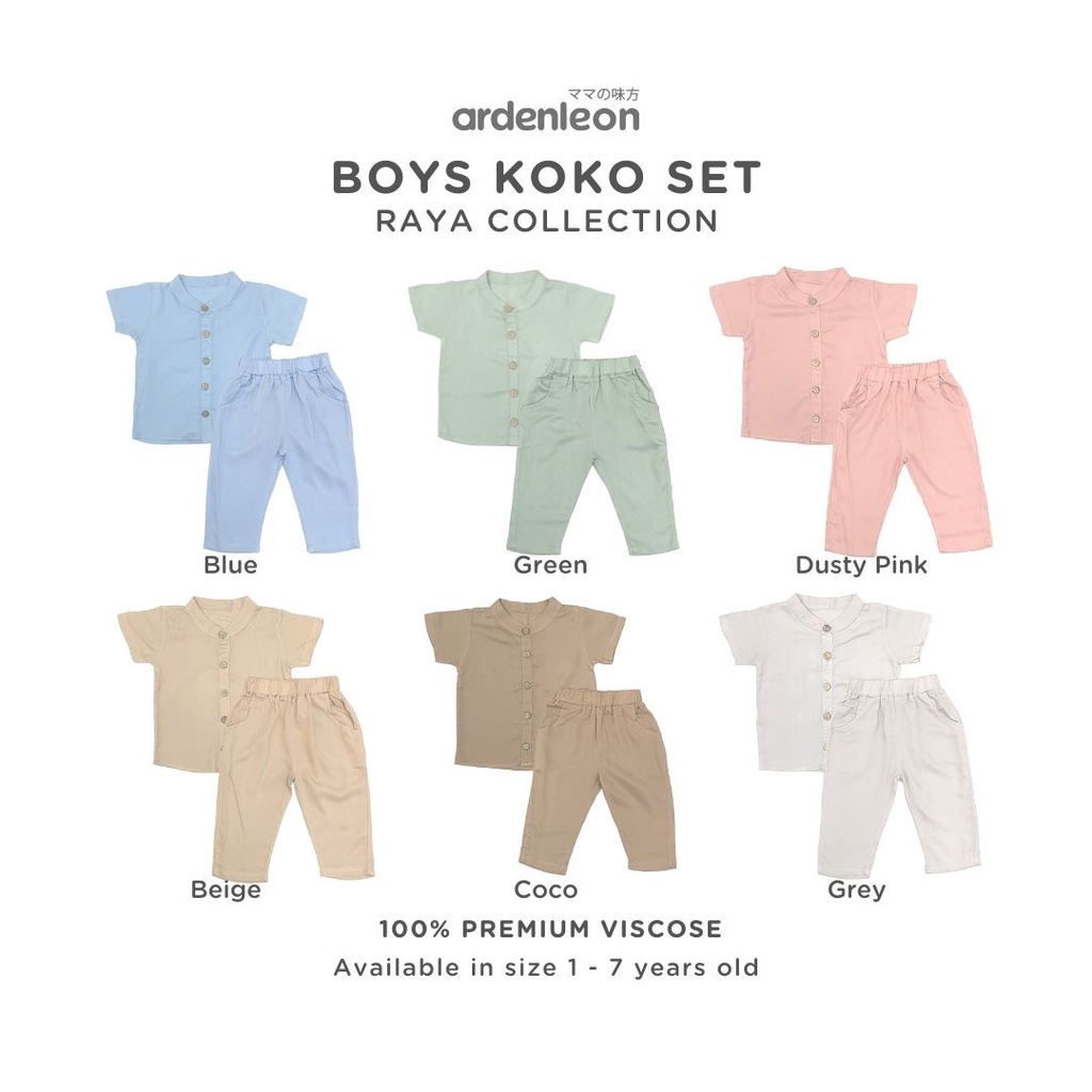 Ardenleon - Boys Koko Set