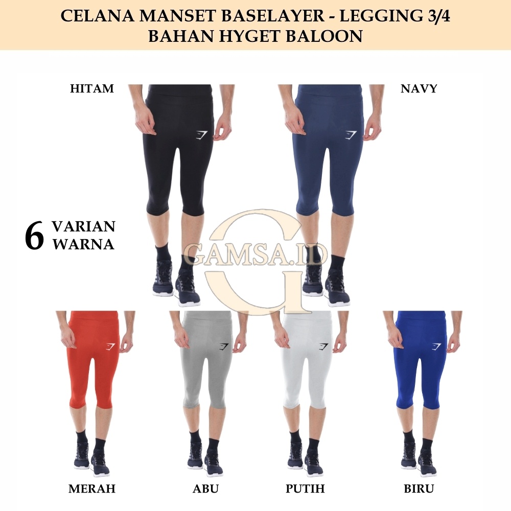 MANSET CELANA 3/4 BASELAYER PENDEK PRIA WANITA - CELANA MANGSET LEGGING 3/4 OLAHRAGA LARI GYM BAHAN HYGET BALOON