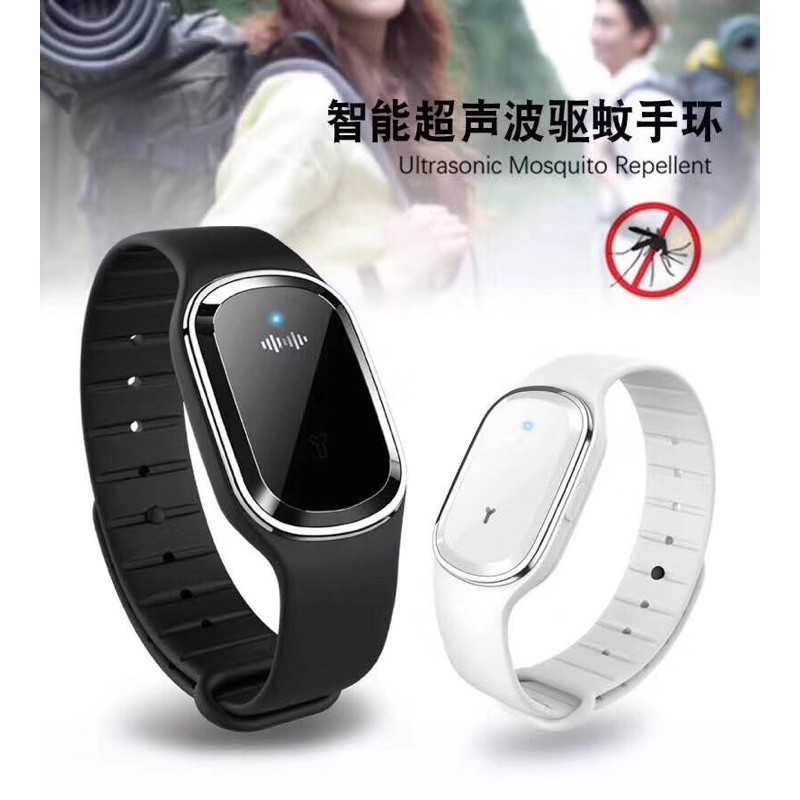 Gelang tangan anti nyamuk/ suara imitasi pengusir nyamuk/model gelang