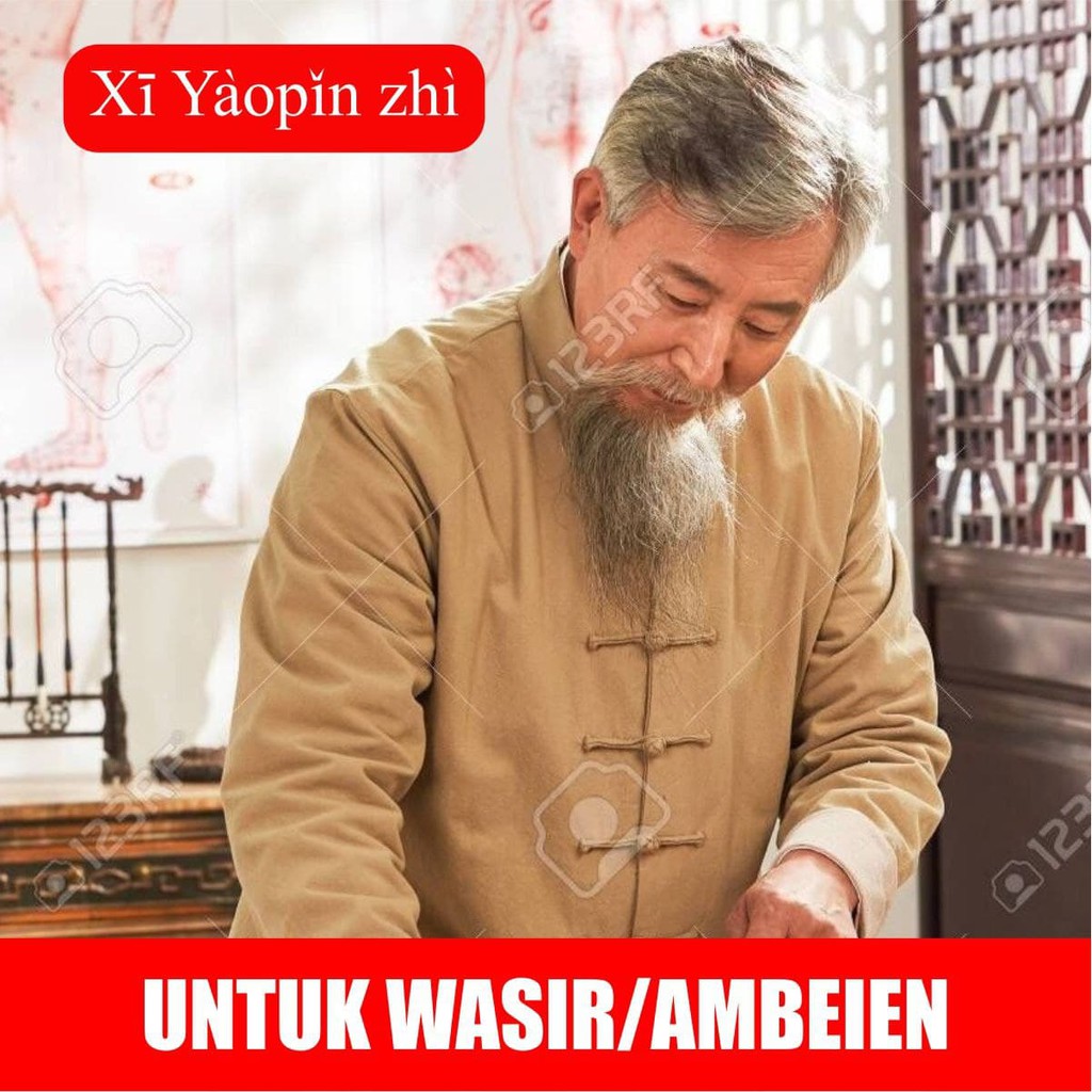 Obat Wasir Cina Ampuh -  Ambeien Tuntas - Xi Yaopin Zhi