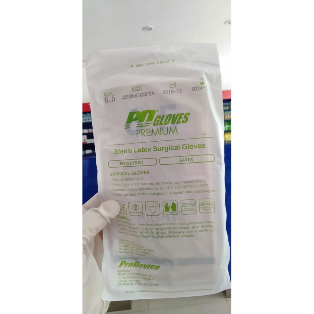 PD GLOVES PWD FREE SIZE 6,5 (steril latex surgical gloves) Maxter