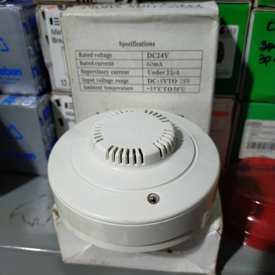 smoke detector hc 202d