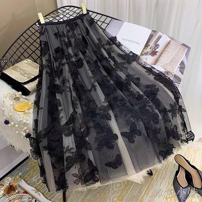 Rok Tutu Kupu Kupu 3D Timbul Panjang / Tutu Maxi Skirt Import ButterFly Embroidery - Katlyn Shop-7
